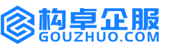 辽阳构卓商标信息网